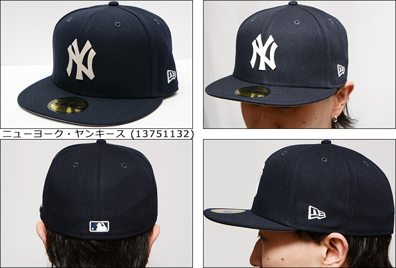 海外限定 NEW ERA ニューエラ Real Leather 本革 MLB NEW ERA（ニューエラ） キャップ NEW ERA 59FIFTY MLB Leather Logo