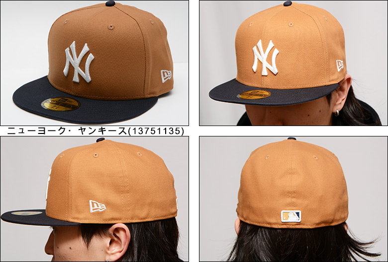 ニューエラ キャップ NEW ERA 59FIFTY Duck Canvas ダックキャンバス ニューヨーク・ヤンキース ライトブロンズ  ネイビー正規取扱店 MLB CAP 13751135