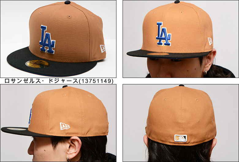 NEW ERA（ニューエラ） キャップ NEW ERA 59FIFTY Duck Canvas ダック