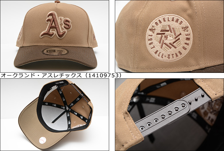 NEW ERA（ニューエラ） キャップ NEW ERA 9FORTY A-Frame Iced Latte