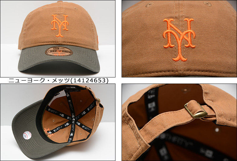 夕*ン様 レア 未使用 9THIRTY NEWERA GORO NAKATSUG 14124349_1.jpg