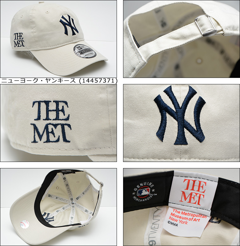 NEW ERA（ニューエラ） キャップ NEW ERA 9TWENTY The Met
