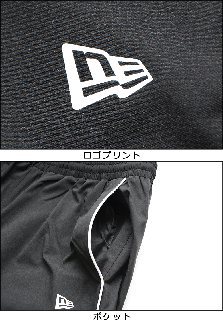NEW ERA（ニューエラ） ナイロンパンツ NEW ERA PIPING TRACK PANT