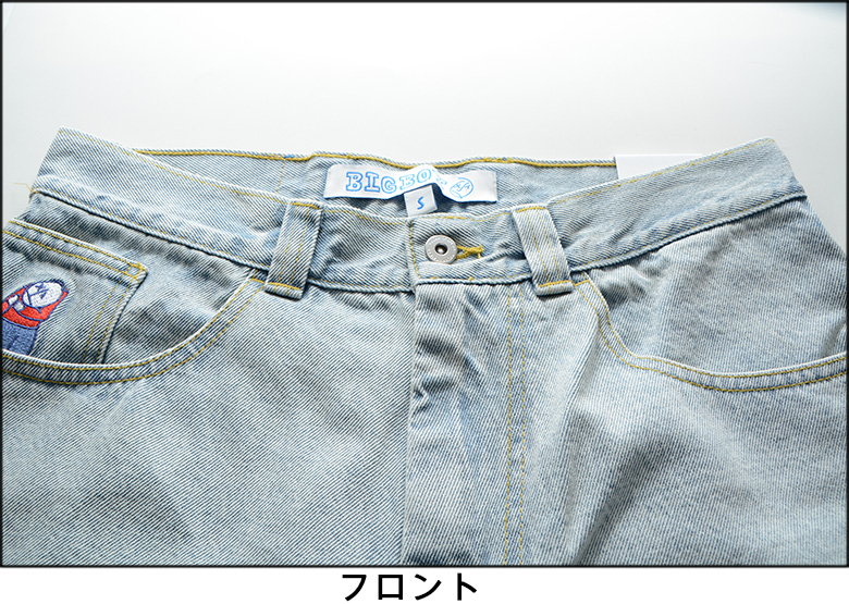 POLAR SKATE CO. BIG BOY JEANS ポーラースケートカンパニー ジーンズ