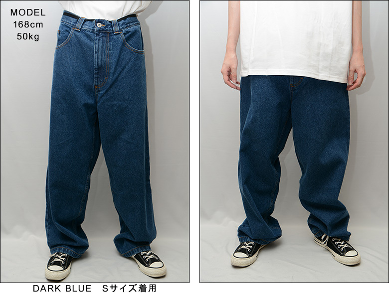 POLAR SKATE CO. BIG BOY JEANS ポーラースケートカンパニー ジーンズ