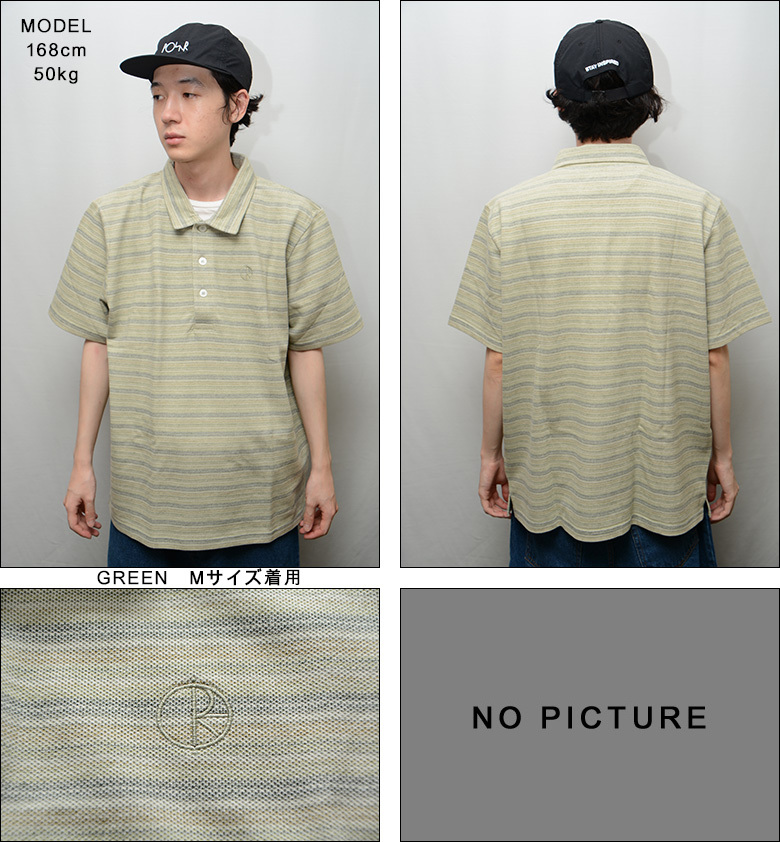 POLAR SKATE CO. MULTI STRIPE POLO SHIRT ポーラースケートカンパニー