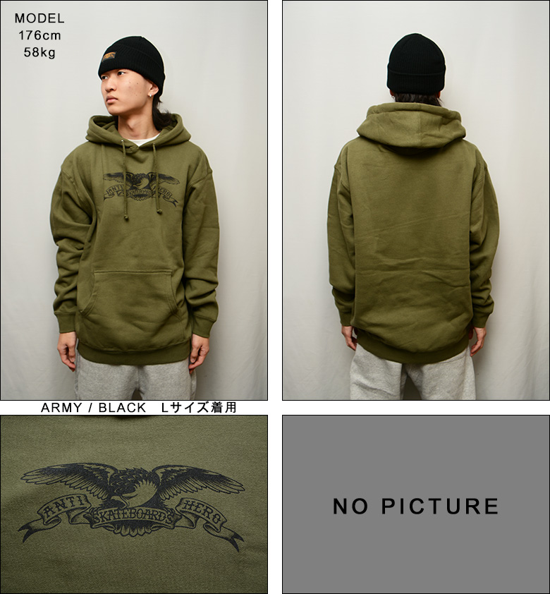 アンタイヒーロー パーカー ANTI HERO BASIC EAGLE PULLOVER HOOD フード スウェット プルオーバーパーカー  スケーター 【正規取扱店】