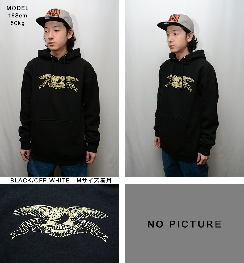 アンタイヒーロー パーカー ANTI HERO BASIC EAGLE PULLOVER 