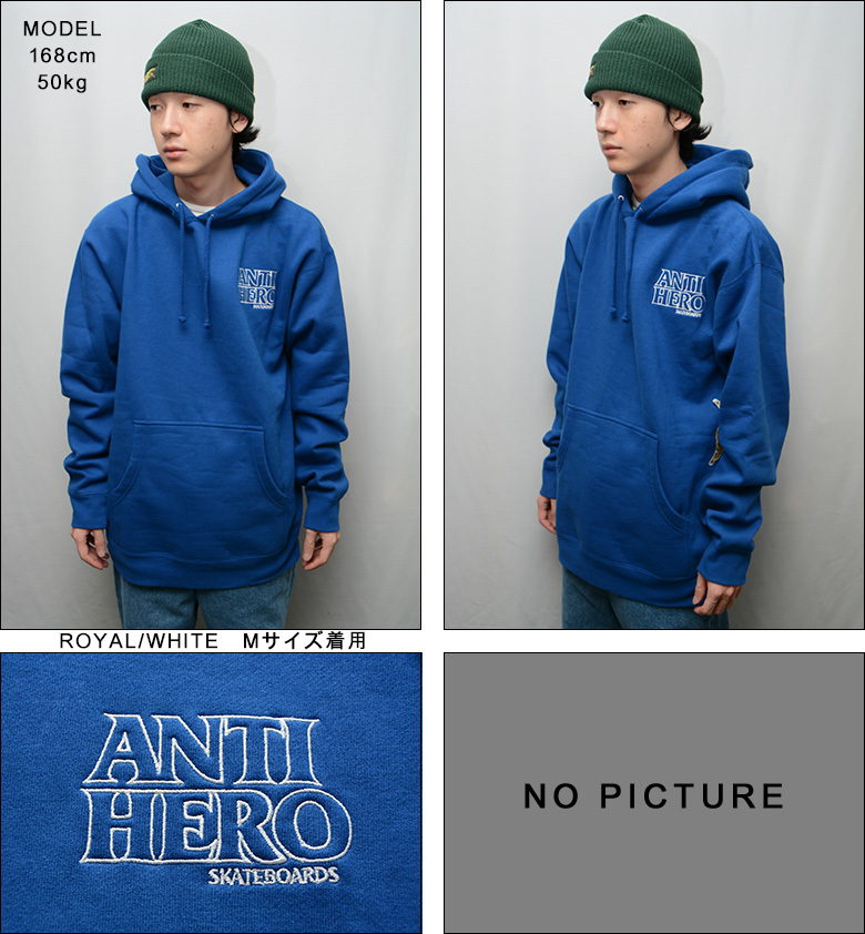 ANTI HERO LIL BLACK HERO OUTLINE PULLOVER HOOD