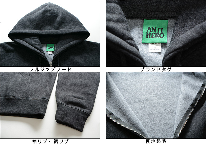 ANTI HERO LIL BLACK HERO OUTLINE HOODED ZIP UP アンタイヒーロー