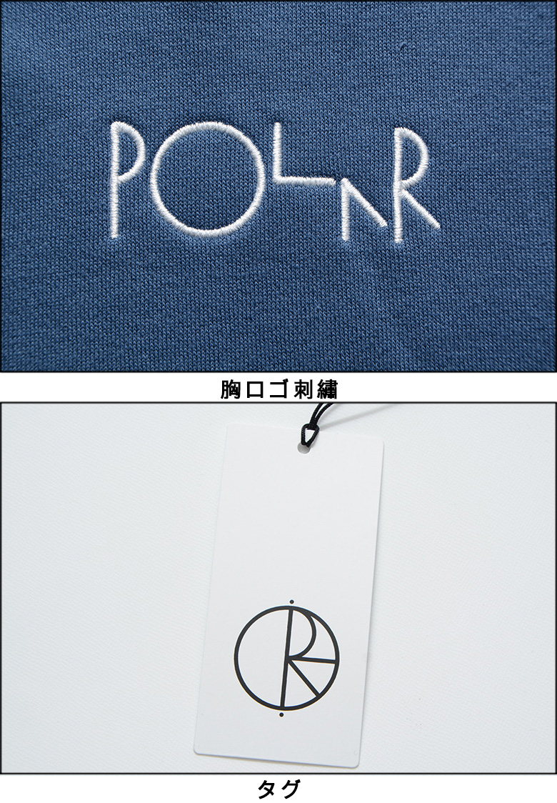 POLAR SKATE CO.（ポーラースケートカンパニー） パーカー POLAR SKATE