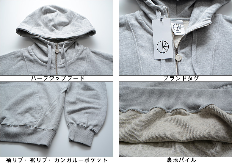 ポーラースケートカンパニー パーカー ） POLAR SKATE CO. HALF ZIP