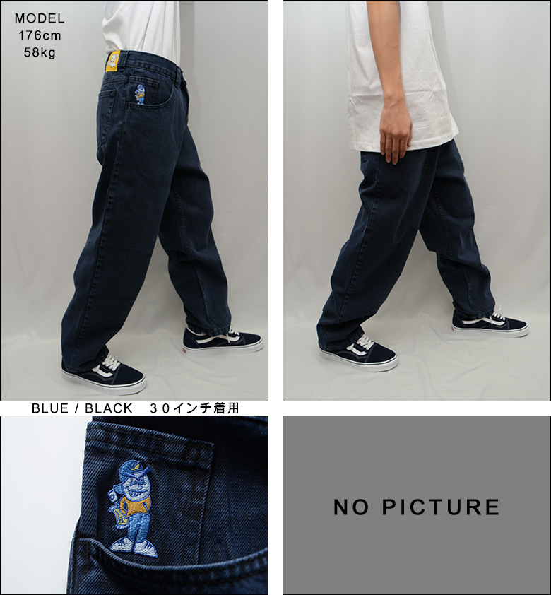 ポーラースケートカンパニー パンツ ） POLAR SKATE CO. '93 DENIM PANTS ジーンズ デニム バギーパンツ ワイドパンツ  スケーター スケート JEANS : polarskateco-21102317 : PAJABOO - 通販 - Yahoo!ショッピング