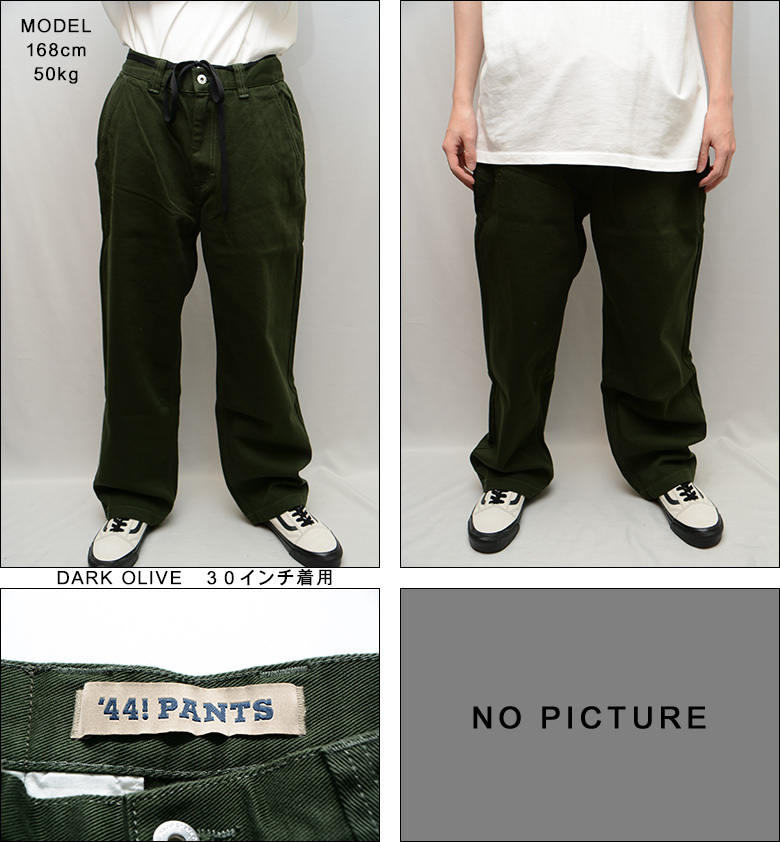 ポーラースケートカンパニー パンツ ） POLAR SKATE CO. '44! PANTS