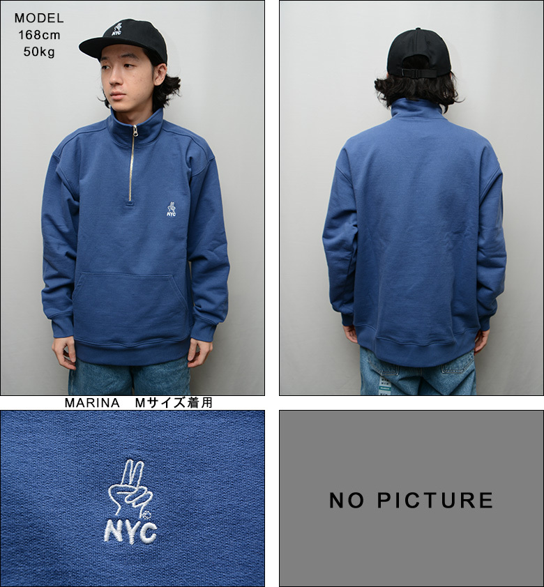 ONLY NY オンリーニューヨーク ハーフジップ SLAB QUARTER ZIP