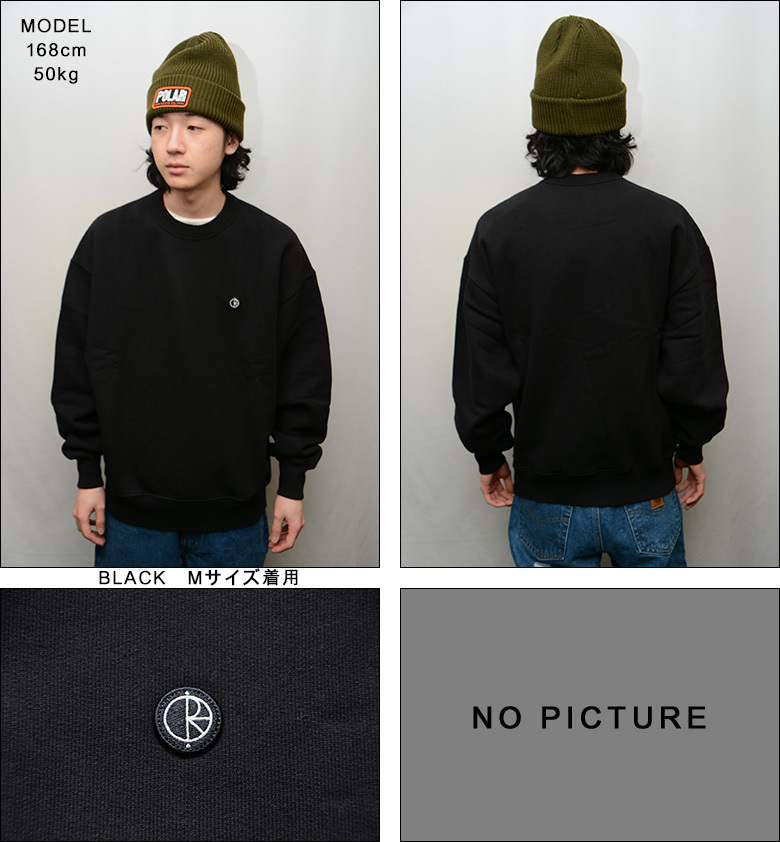 ポーラー ジャケット POLeR JUNIPER JACKET POLeR ポーラー ジャケット JUNIPER JACKET 正規取扱店 アウター