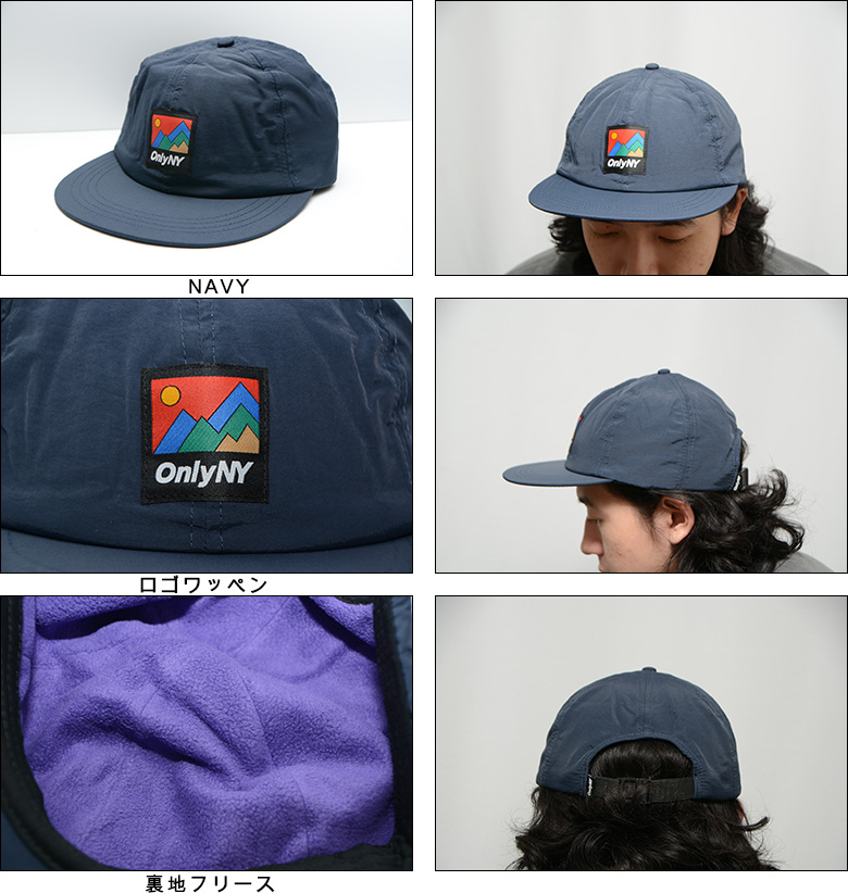 Only NY / Kayak Polo Hat Cap コレクション カヤック キャップ