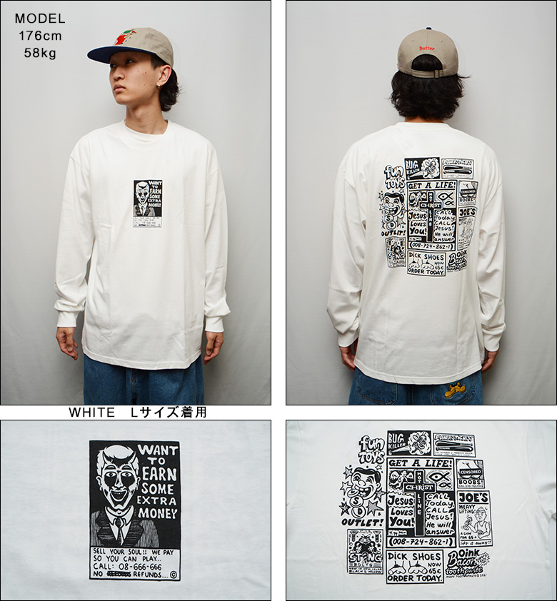 ポーラースケートカンパニー ロンT ） POLAR SKATE CO. CLASSIFIEDS L