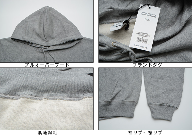 ポーラースケートカンパニー パーカー ） POLAR SKATE CO. CLASSIFIEDS