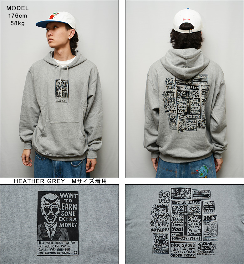 ポーラースケートカンパニー パーカー ） POLAR SKATE CO. CLASSIFIEDS