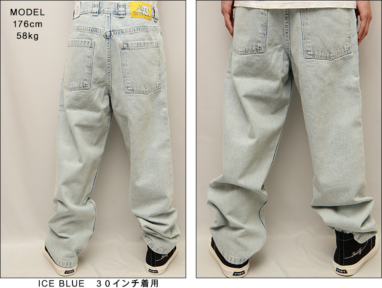 ポーラースケートカンパニー パンツ POLAR SKATE CO. '93 WORK