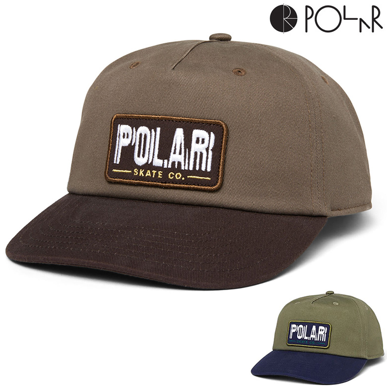 pajaboo_polarskateco-2406216