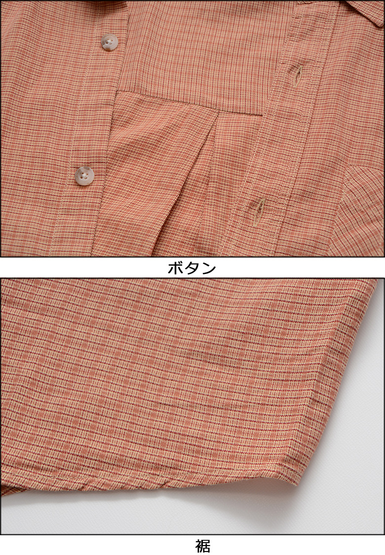 ポーラースケートカンパニー シャツ POLAR SKATE CO. MITCHELL