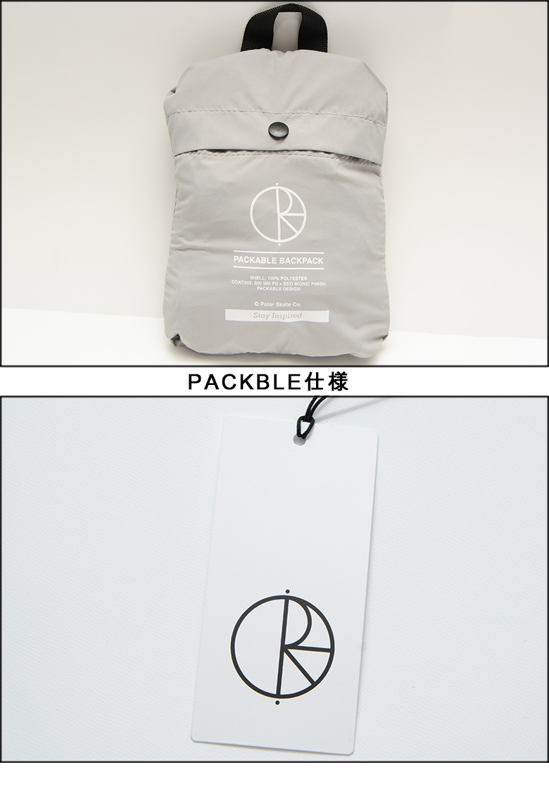 ポーラースケートカンパニー リュック POLAR SKATE CO. PACKABLE