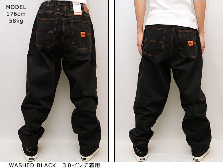 Santosuosso Denim Jeans, Washed Black – Butter Goods USA