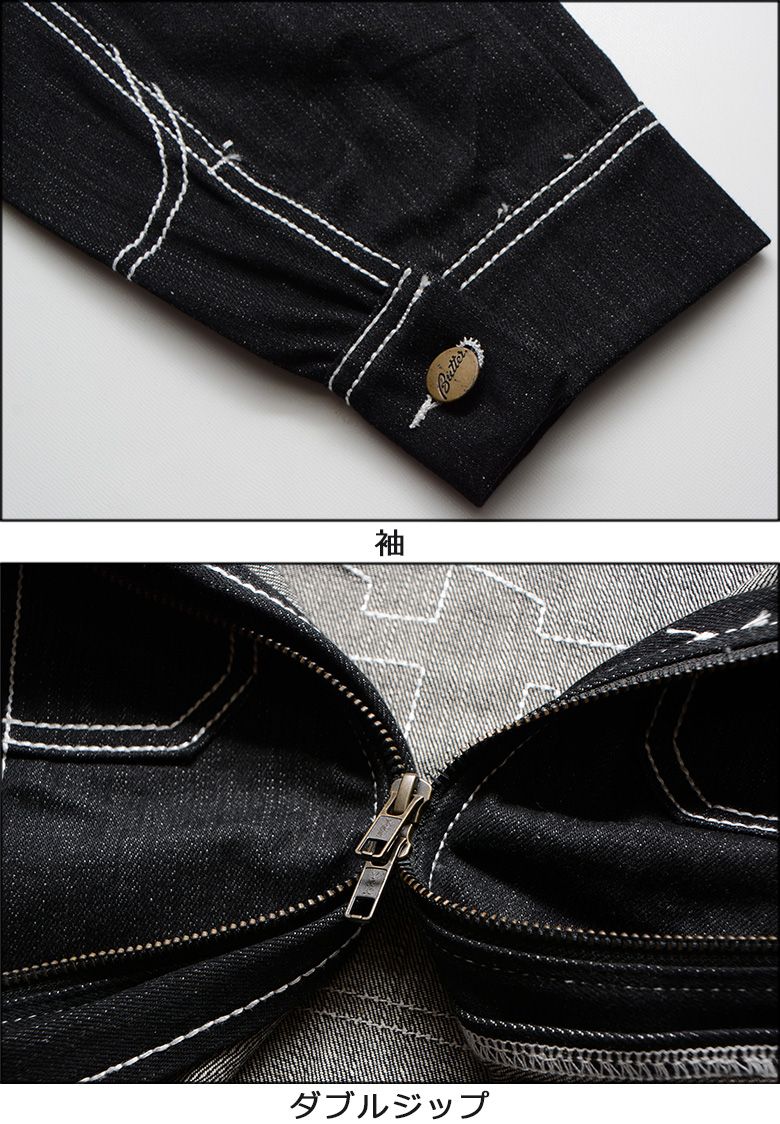 BUTTERGOODS バターグッズ ナイロンジャケット Butter Goods バターグッズ ナイロン プルオーバージャケット L