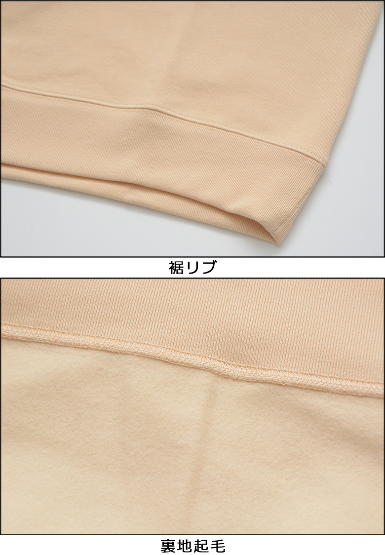 POLAR SKATE CO.（ポーラースケートカンパニー） トレーナー POLAR 