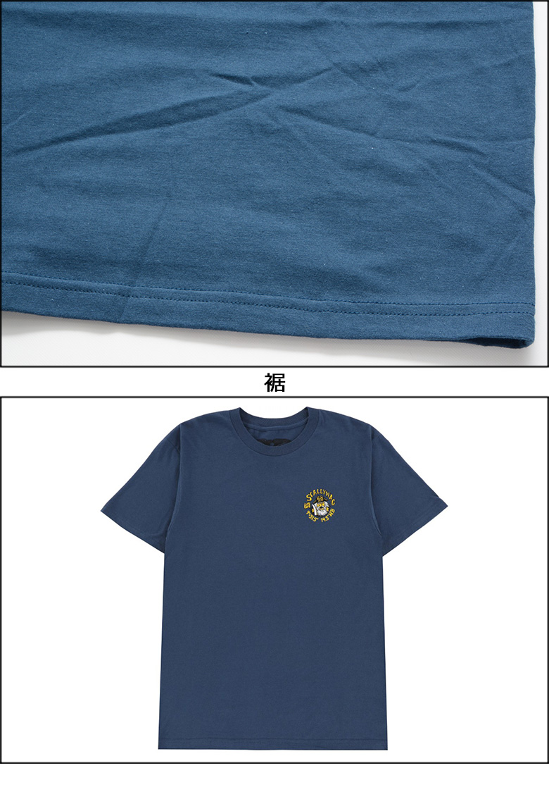 ANTIHERO（アンタイヒーロー） Tシャツ ANTI HERO SCALLYWAG TEE 正規