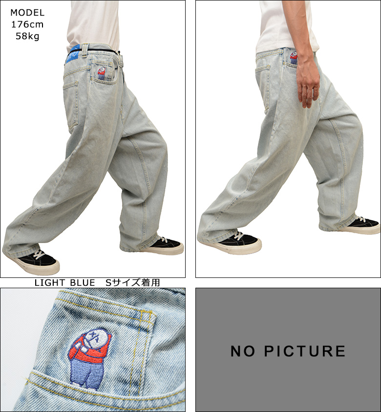 ポーラースケートカンパニー パンツ POLAR SKATE CO. BIG BOY PANTS OG