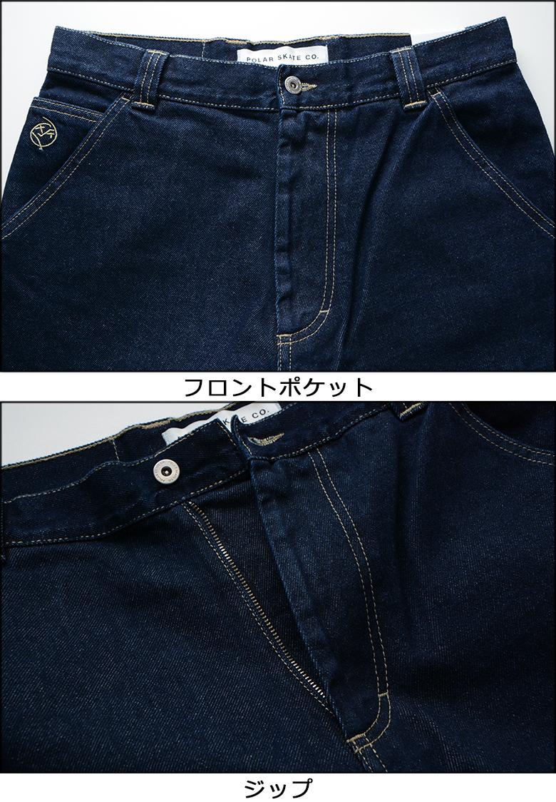 ポーラースケートカンパニー パンツ POLAR SKATE CO. BIG BOY WORK
