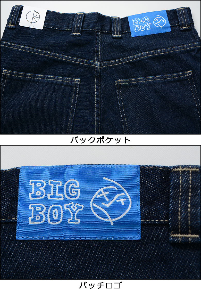ポーラースケートカンパニー パンツ POLAR SKATE CO. BIG BOY WORK