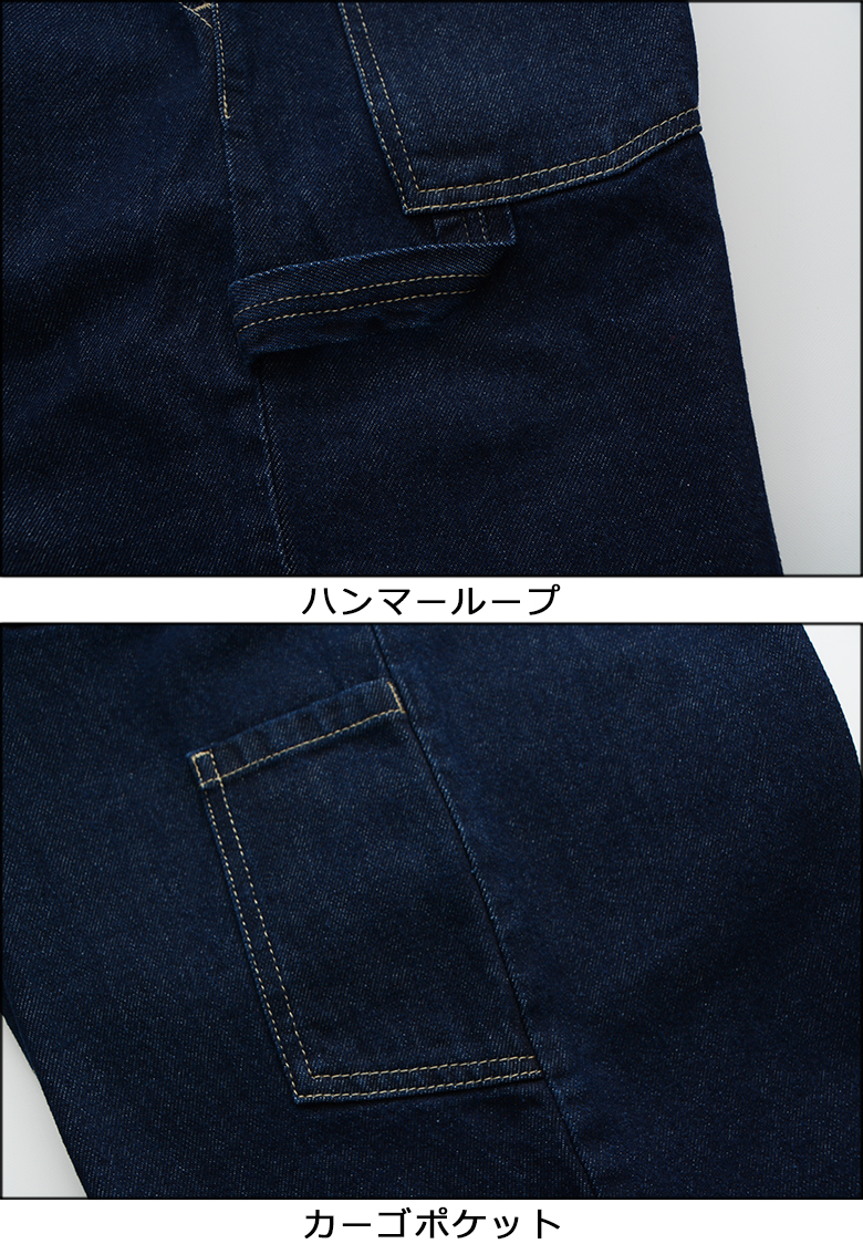 ポーラー　BIGBOY デニムパンツ Mサイズpolarskate bigboy POLAR SKATE CO. BIG BOY JEANS
