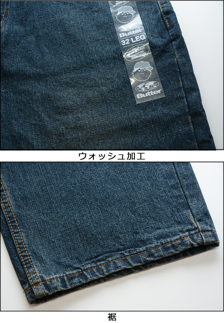 Butter Goods（バターグッズ） パンツ BUTTER GOODS SANTOSUOSSO DENIM