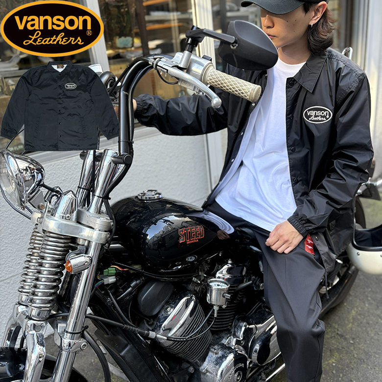VANSON（バンソン） ジャケット VANSON NYLON JACKET コーチジャケット
