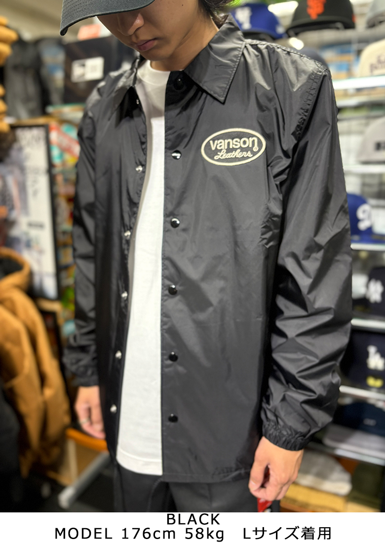 VANSON（バンソン） ジャケット VANSON NYLON JACKET コーチジャケット