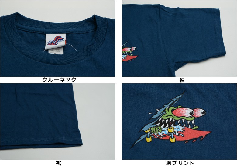 SANTA CRUZ（サンタクルーズ） Tシャツ SANTA CRUZ SLASHED TEE 半袖T