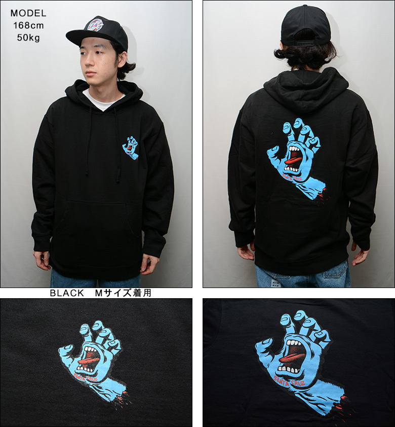 godgodtown スネークハンド santacruz 893ハンド パーカー godgodtown スネークハンド santacruz 893ハンド パーカー - メルカリ
