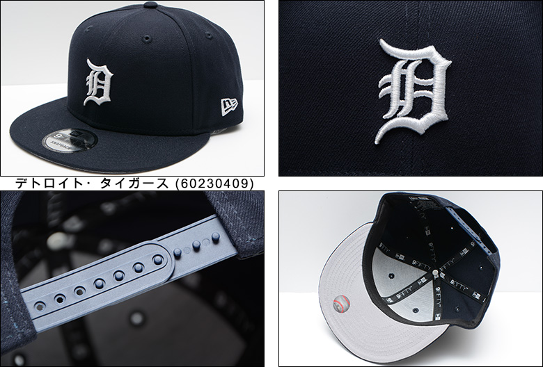 detroit-tigers-mens-nike-