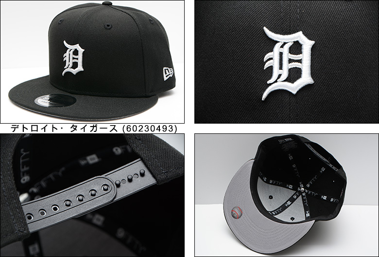 NEW ERA ニューエラ 限定 キャップ 海外限定 日本未発売 9FIFTY