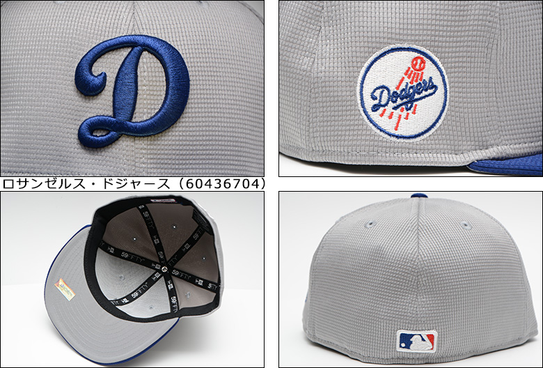 NEW ERA（ニューエラ） 限定 キャップ 海外限定 日本未発売 NEW ERA