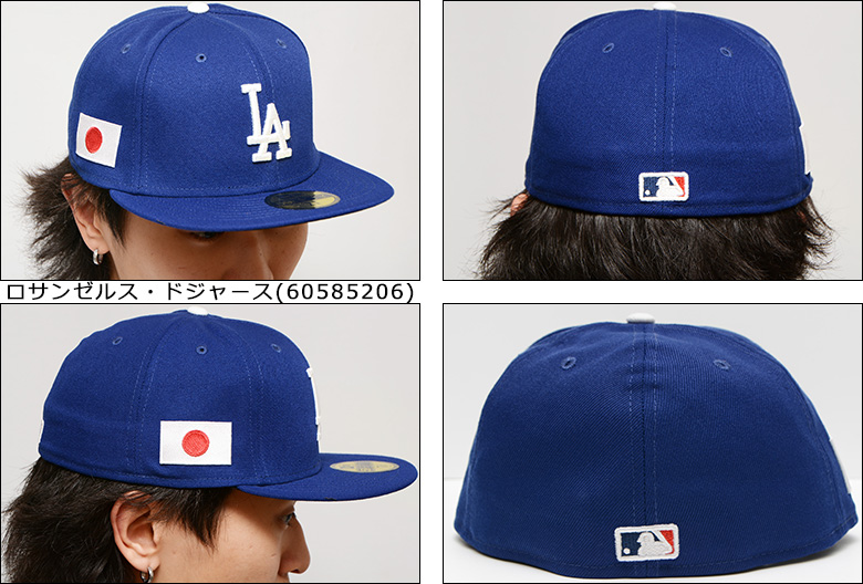 ニューエラ 大谷 翔平 モデル US限定 キャップ 海外限定 日本未発売 NEW ERA 59FIFTY MLB Shohei Ohtani  Japan Flag Los Angeles Dodgers Royal Blue ドジャース : newera-60585206 : PAJABOO  - 通販 - Yahoo!ショッピング