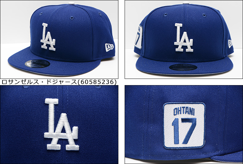 NEW ERA ニューエラ 大谷 翔平 モデル US限定 キャップ 海外限定