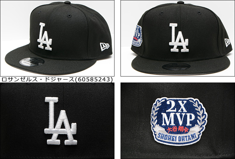 New Era トッテナム 9FIFTY 海外限定モデル New Era トッテナム 9FIFTY 海外限定モデル - メルカリ