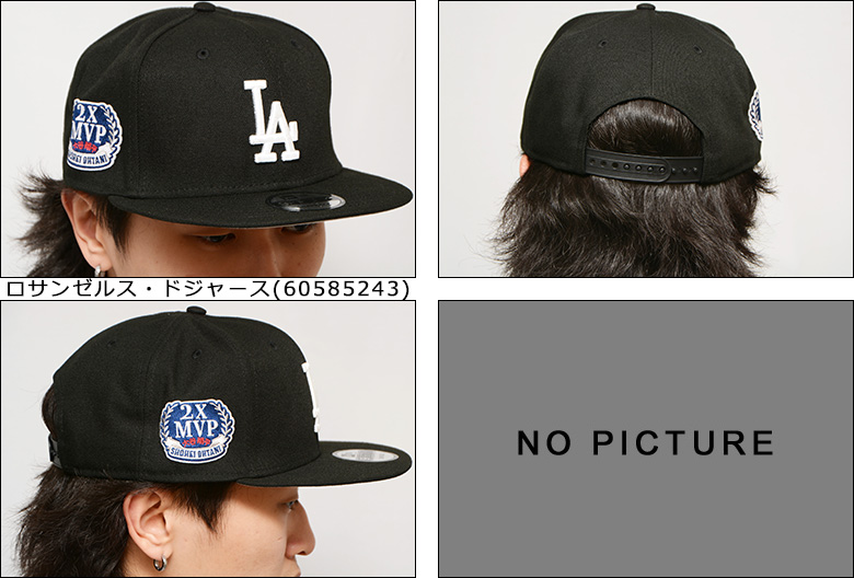 New Era トッテナム 9FIFTY 海外限定モデル New Era トッテナム 9FIFTY 海外限定モデル - メルカリ