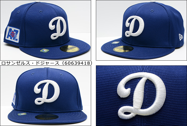 NEW ERA ニューエラ 限定 キャップ 59FIFT 2025 MLB Spring