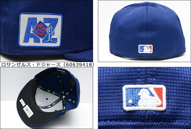 NEW ERA ニューエラ 限定 キャップ 59FIFT 2025 MLB Spring